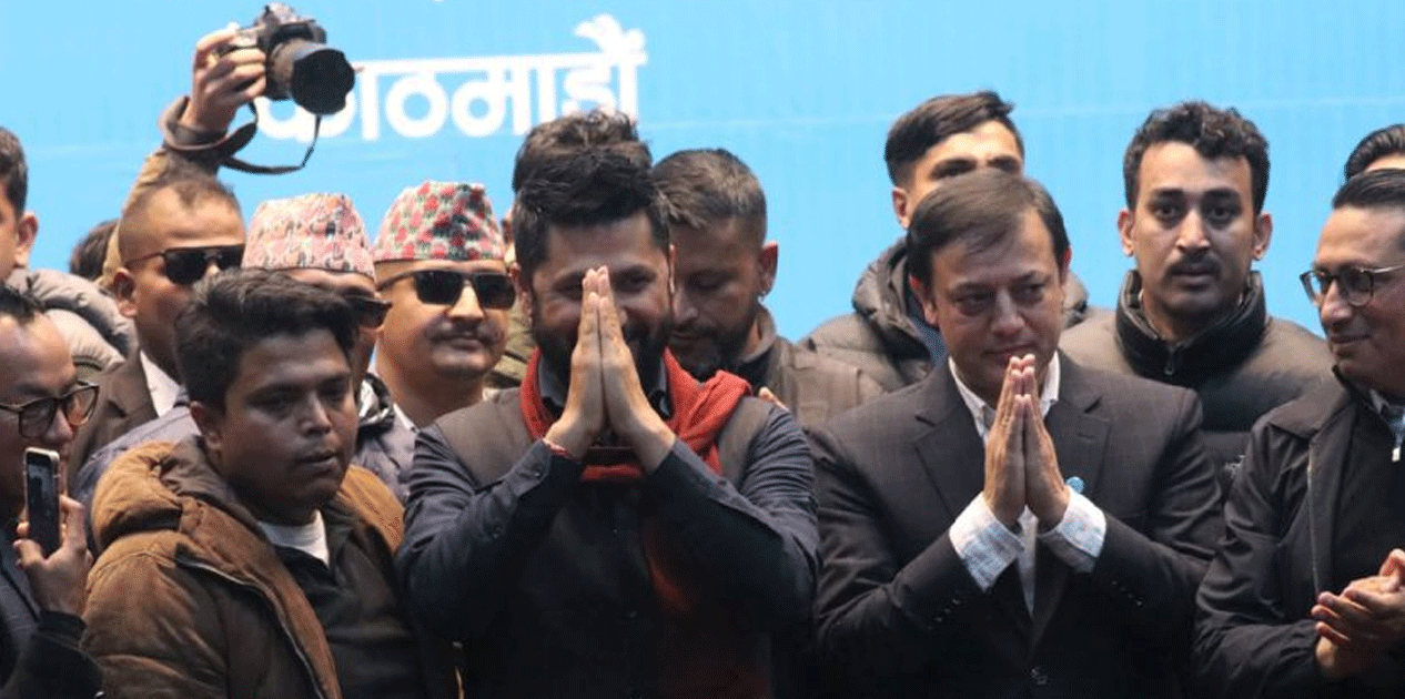 रास्वपाको राजनीतिक समायोजन घोषणा सभा जारी