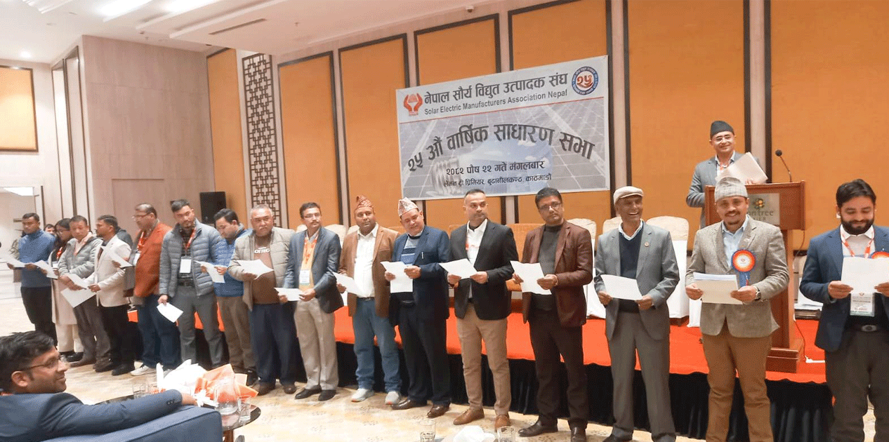 सौर्य विद्युत् उत्पादक संघको अध्यक्षमा मल्ल