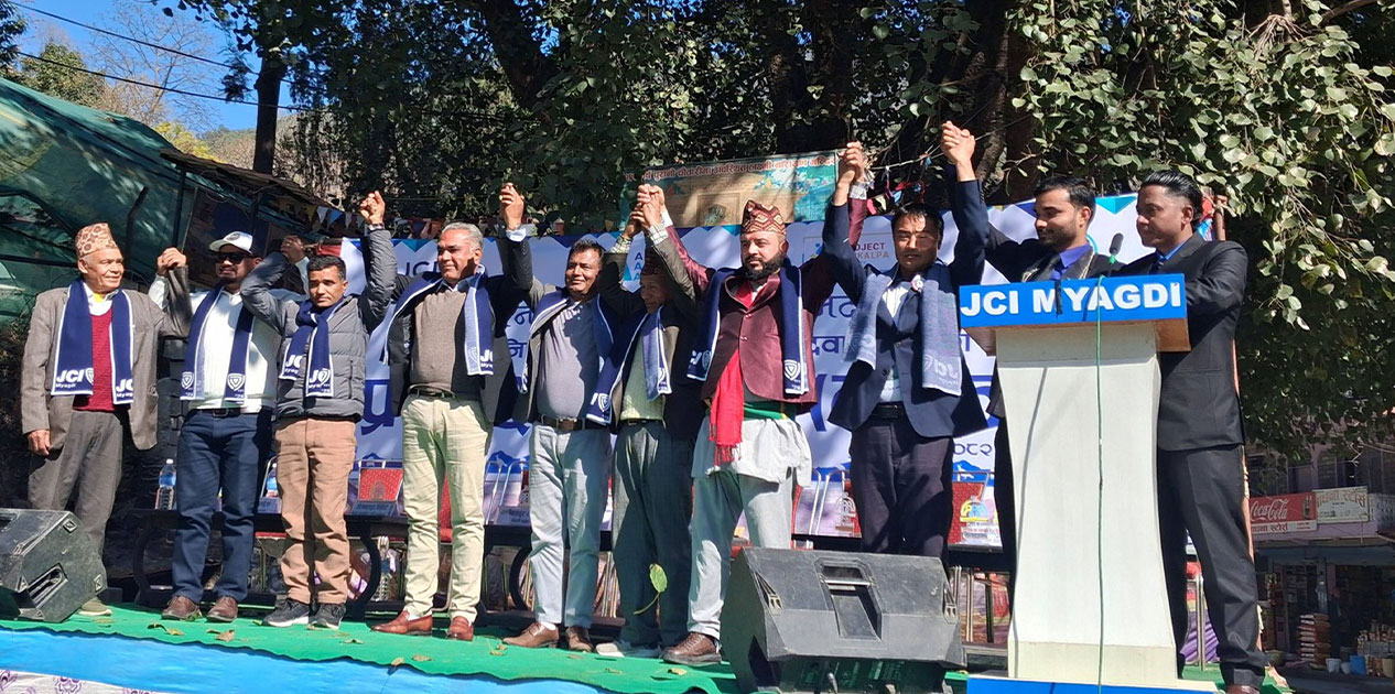 निर्वाचन आचार संहिताको पालना गर्ने उम्मेदवारको प्रतिबद्धता