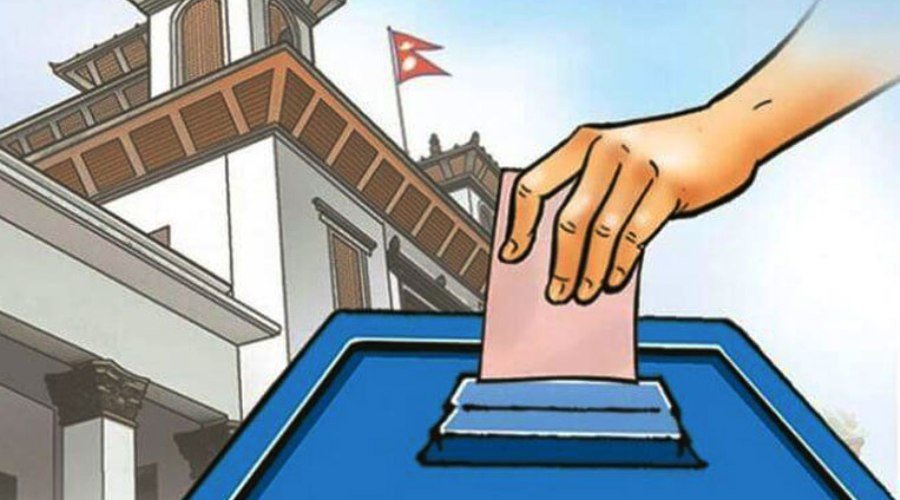 आज उम्मेदवारको नामावली प्रकाशन हुँदै