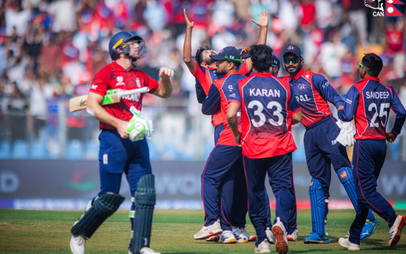 टी–२० विश्वकप  : सनसनीपूर्ण खेलमा नेपाल इंग्ल्यान्डसँग ४ रनले पराजित