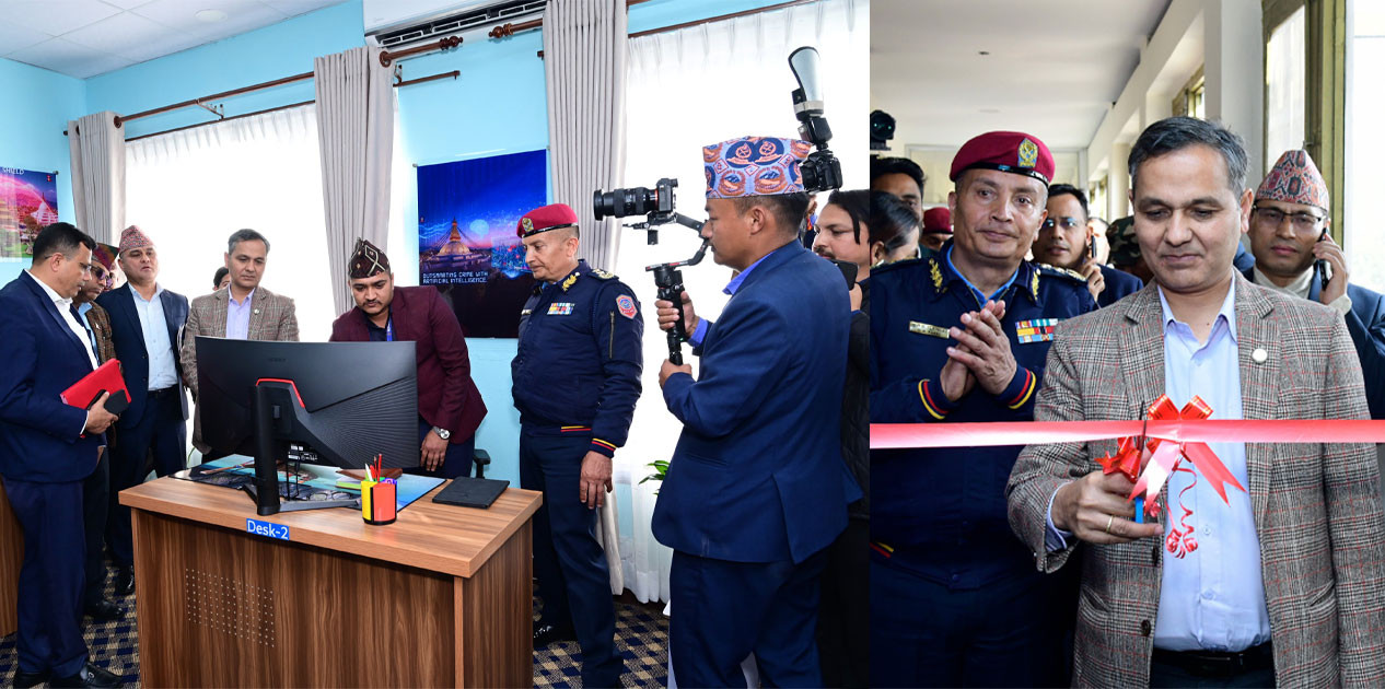 प्रहरी मुख्यालयमा ‘एआई सेल’ स्थापना, गृहमन्त्री अर्यालले गरे उद्घाटन