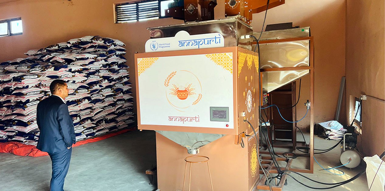 कर्णालीमा अन्न निकाल्न मिल्ने एटिएम मेसिन जडान