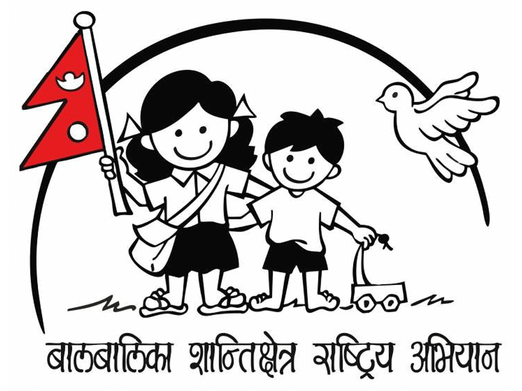 बालअधिकारका विषय घोषणापत्रमा समावेश गर्न अनुरोध