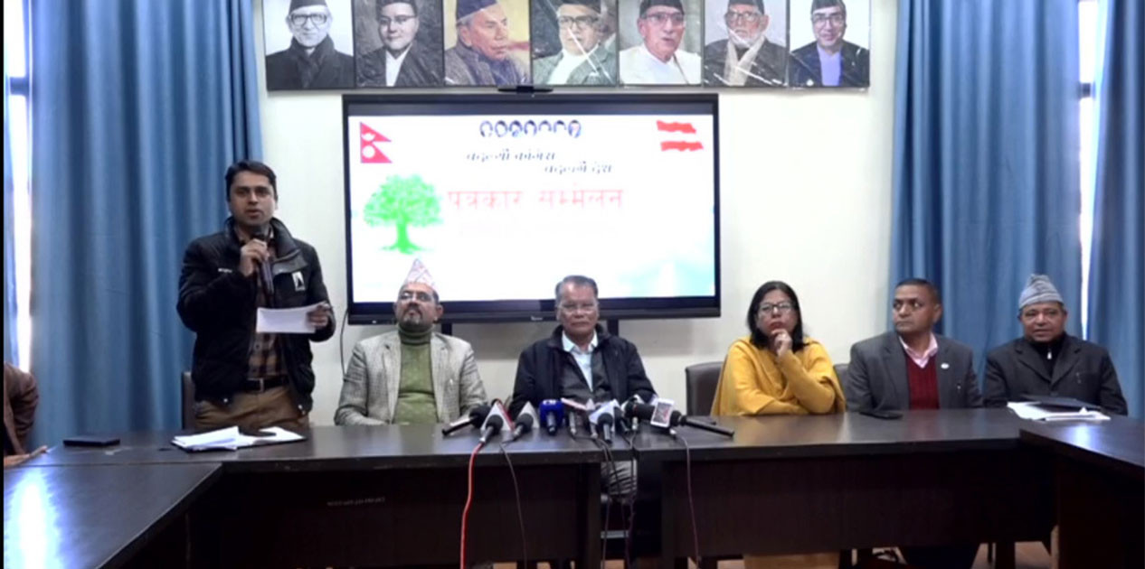 निर्वाचन सुरक्षाबारे काँग्रेसको चिन्ता, भयरहित वातावरण सुनिश्चित गर्न सरकारलाई आग्रह