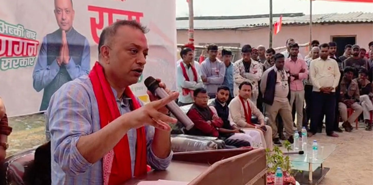 गगन थापाको दाबी : ‘देशको नेतृत्वका लागि काँग्रेससँग तयारी र कार्ययोजना छ’
