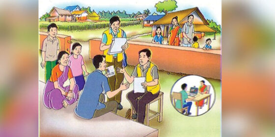 बदर मत संख्या घटाउन गाउँगाउँमा मतदाता शिक्षा