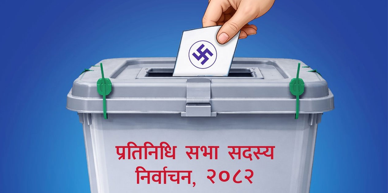 गुल्मीमा दुई मतदान केन्द्रको नेतृत्व महिला कर्मचारीलाई