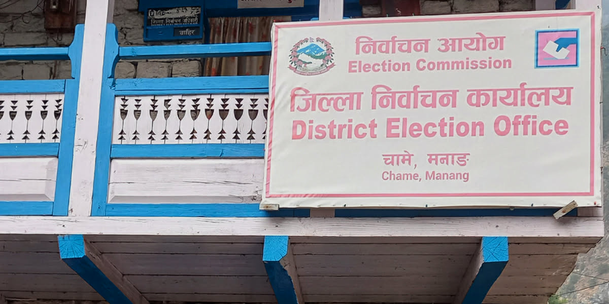 हिमपात भएपछि मनाङमा केही मतदान केन्द्रको अनुगमन हुन सकेन, मतदान केन्द्र सार्ने तयारी