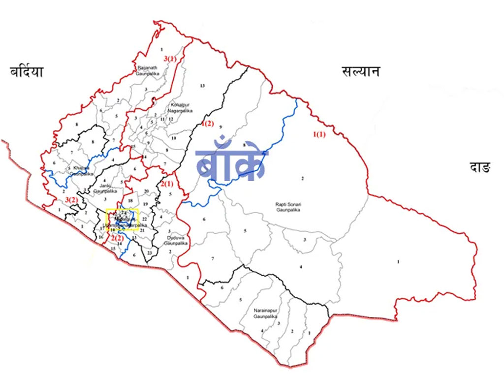 बाँकेमा निर्वाचन आचारसंहिता उल्लंघनका १६ घटना