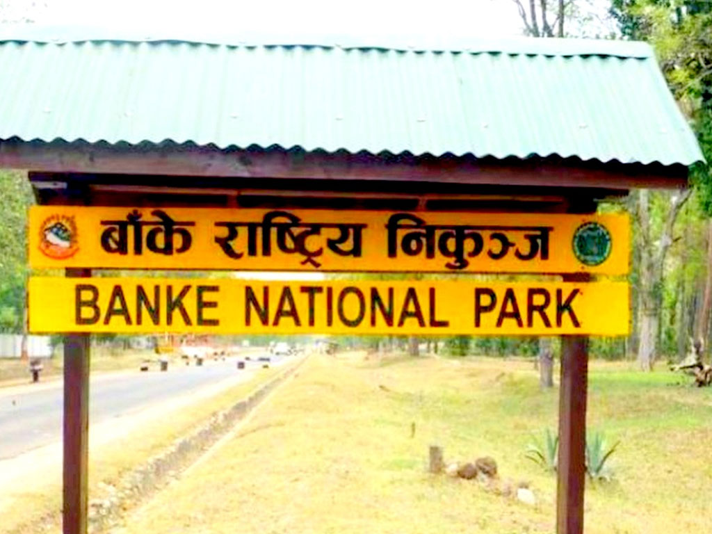 राष्ट्रिय निकुञ्जभित्रका १० बस्ती स्थानान्तरण गर्न सिफारिस