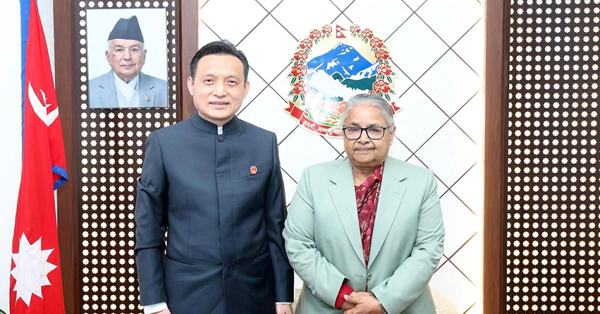 प्रधानमन्त्री कार्कीसँग नवनियुक्त चिनियाँ राजदूत चाङ माओमिङबाीच शिष्टाचार भेट