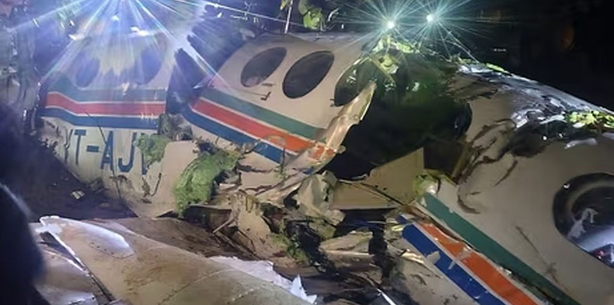 भारतको झारखण्डमा विमान दुर्घटना हुँदा ७ जनाको मृत्यु