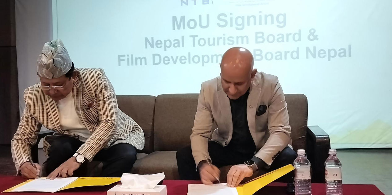 चलचित्र पर्यटन प्रवर्द्धनका लागि पर्यटन र चलचित्र विकास बोर्डबीच समझदारी