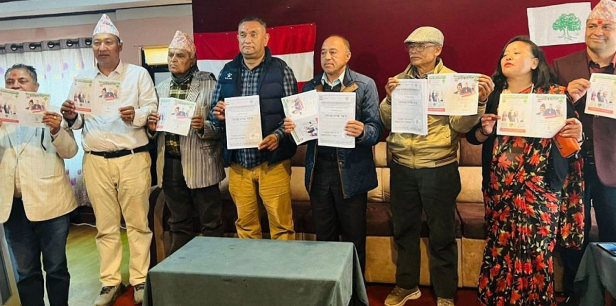 काँग्रेस स्याङ्जाको संकल्प : देशकै नमुना जिल्ला बनाउने