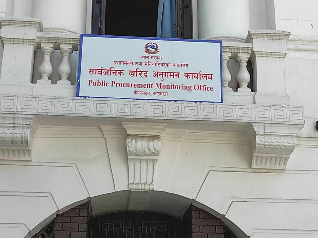 नौ निर्माण कम्पनी कालोसूचीमा (सूचनासहित)