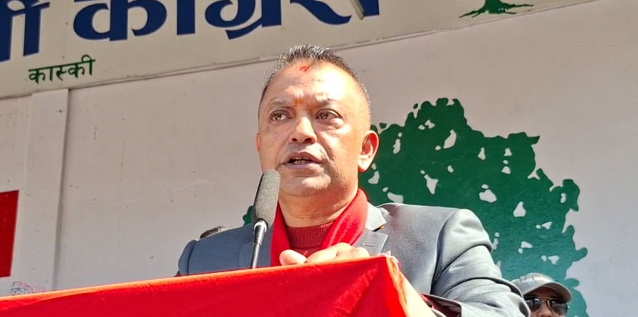 बदलिएको काँग्रेसले देश बदल्ने गगन थापाको दाबी