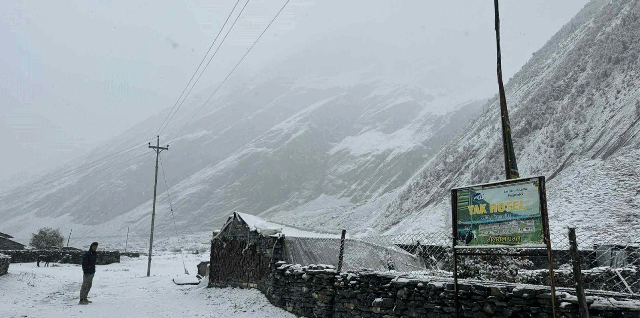 कोशी, गण्डकी र बागमती प्रदेशका उच्च पहाडी तथा हिमाली भेगमा हिमपातको सम्भावना