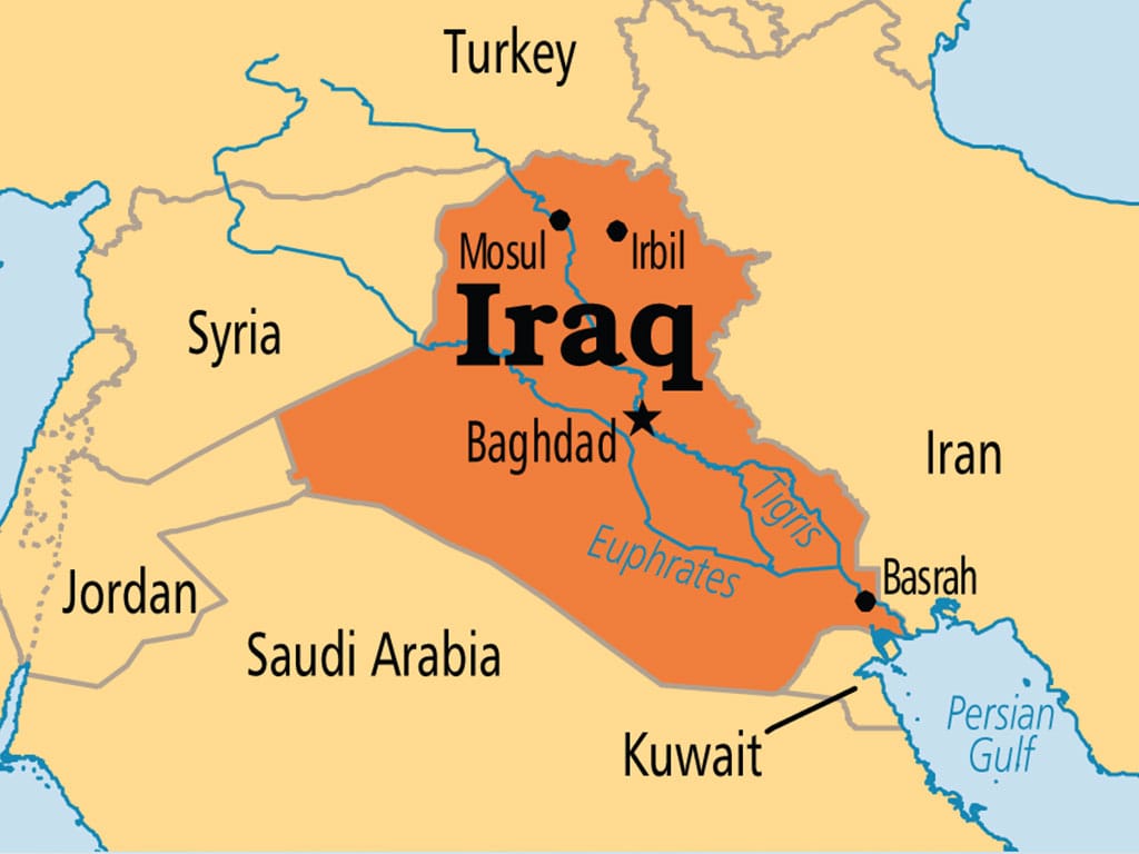 इराकी सुरक्षाबलको कारबाहीमा सात जना आतंककारी मारिए