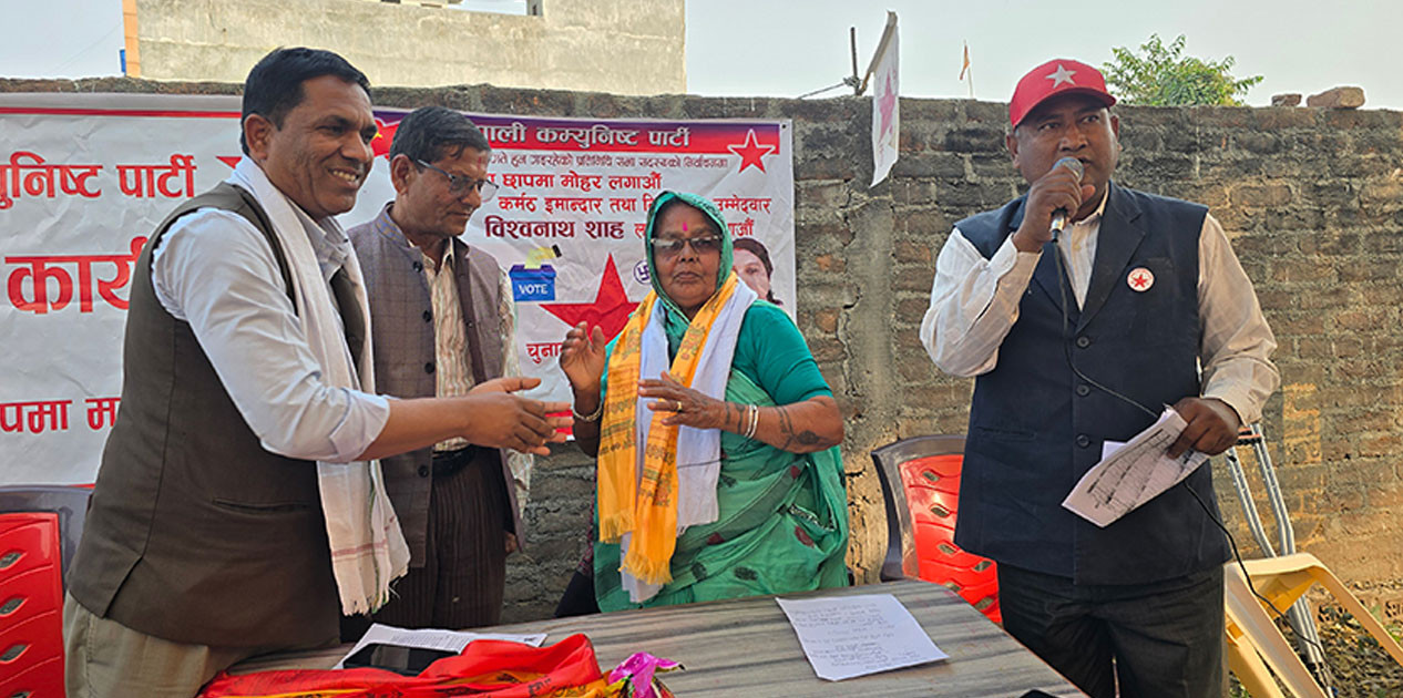 एमाले पूर्वसांसद जानकी देवी नेकपामा प्रवेश