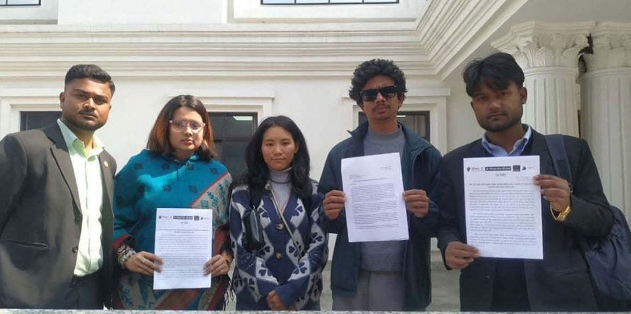 जाँचबुझ आयोगको प्रतिवेदन निर्वाचनपछि सार्वजनिक गर्न ‘जेन जेड मुभमेन्ट अलायन्स’को आग्रह