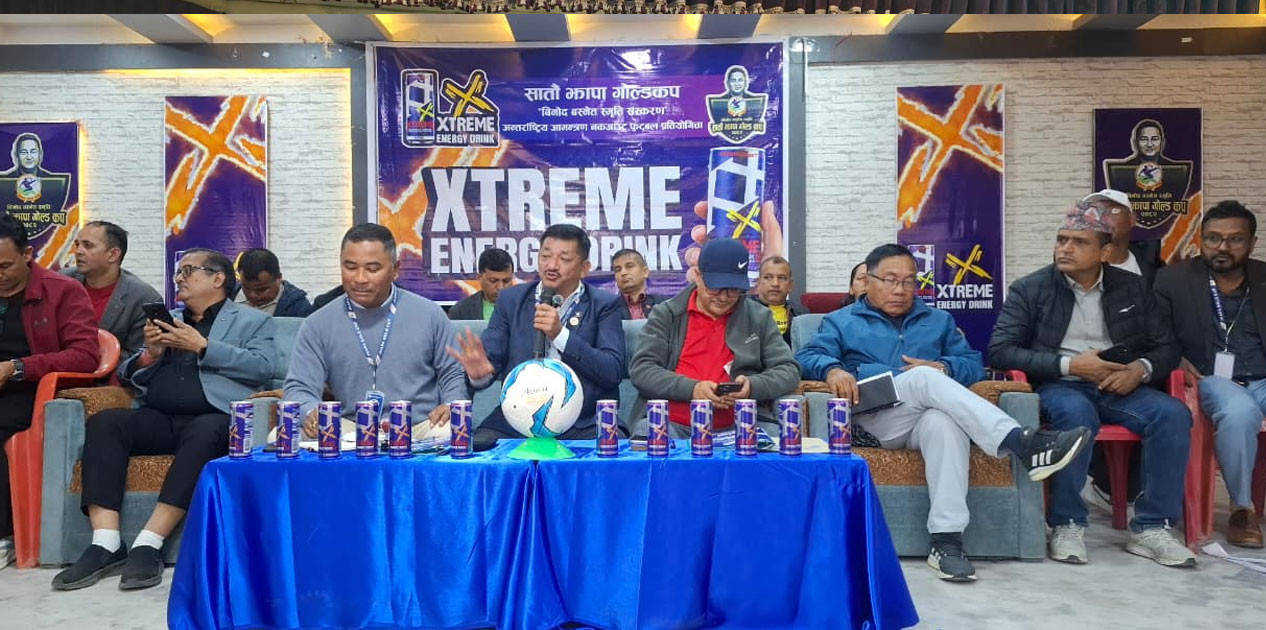 झापा गोल्डकप सुरु, उद्घाटन खेलमा झापा–११ विजयी