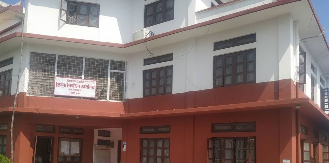 बाँकेमा अस्थायी मतदाताका लागि तीन मतदान केन्द्र कायम