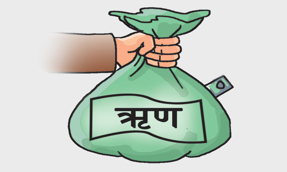 सरकारी ऋण थपिँदै, तिर्न बाँकी २८ खर्ब ५८ अर्ब नाघ्यो