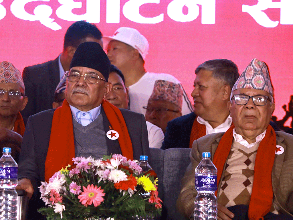 नेपाली कम्युनिष्ट पार्टीद्वारा निर्वाचन प्रतिबद्धता पत्र सार्वजनिक