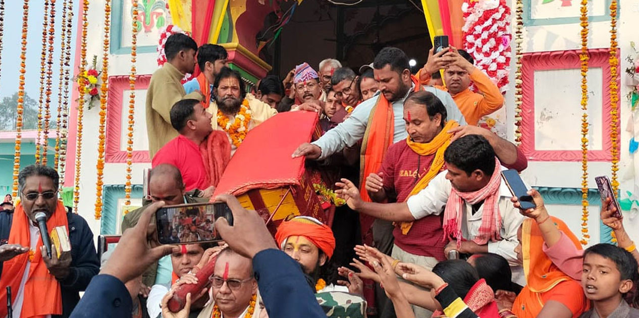 विश्वकै लामो मानिने मिथिला मध्यमा परिक्रमा सुरु