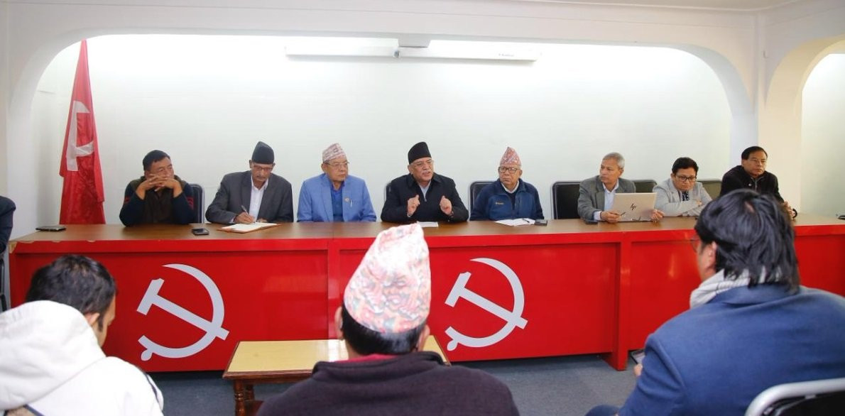 नेकपाले चुनावी घोषणापत्रलाई अन्तिम रूप दिदै