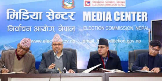 निर्वाचन खर्चमा चन्दा लिन नपाउने सात प्रकारका संस्था र व्यक्ति सार्वजनिक