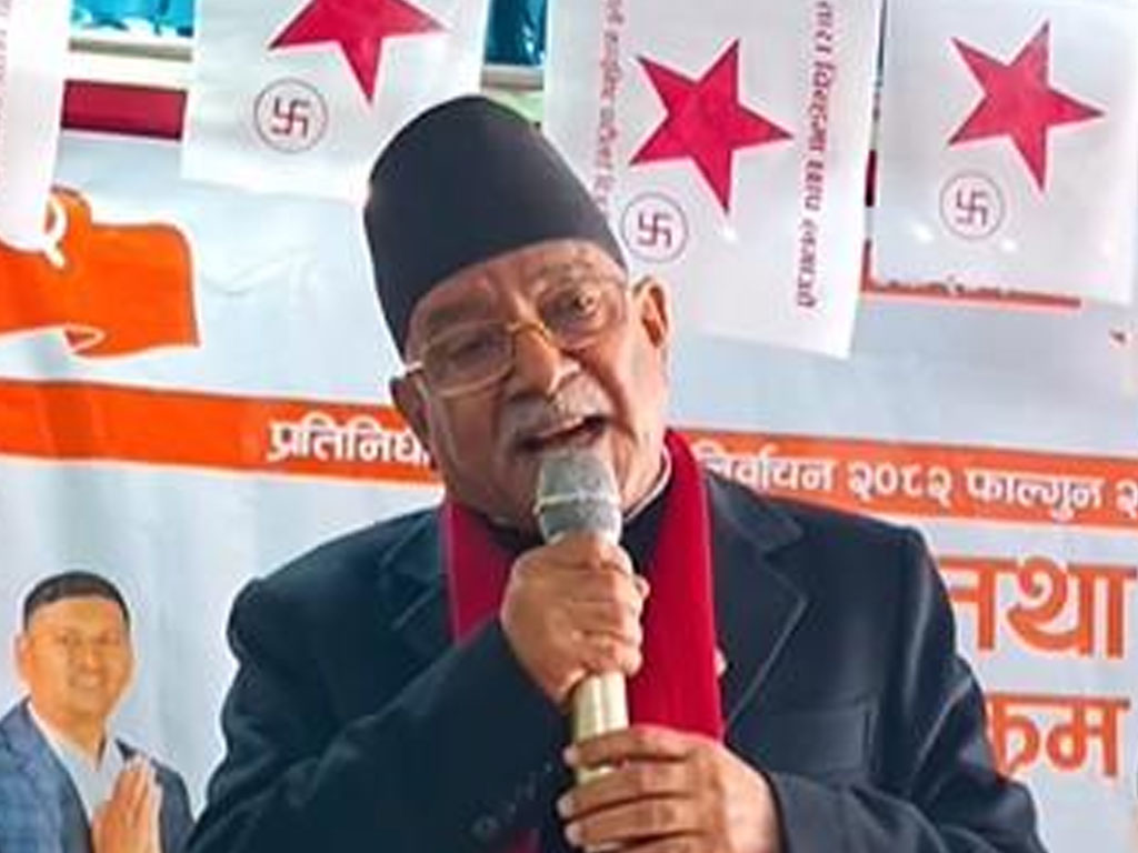 ‘प्रचण्ड’ले भने : ‘अहिलेको निर्वाचन सामान्य निर्वाचन होइन’