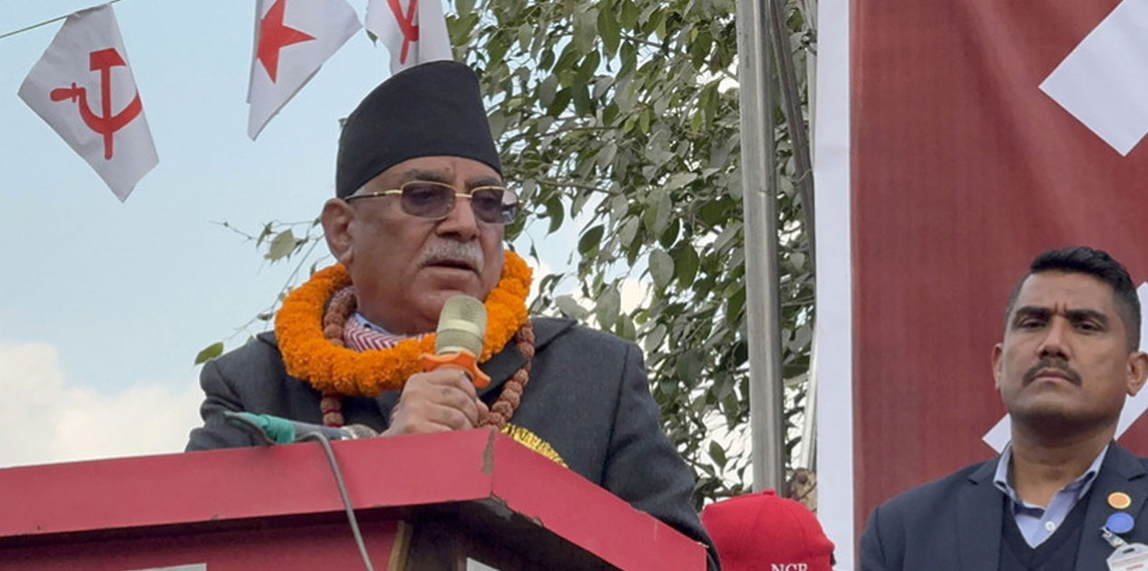 कसैसँग चुनावी तालमेल नगर्ने ‘प्रचण्ड’को प्रष्टीकरण