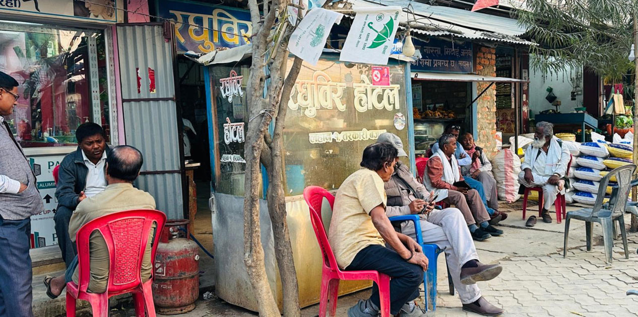 पुराना प्रतिबद्धताको हिसाब माग्दै सिरहाका मतदाता