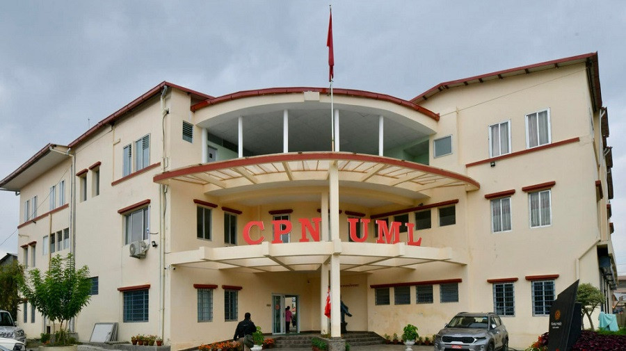 कुनै दलसँग गठबन्धन नगरेको एमालेको स्पष्टोक्ति