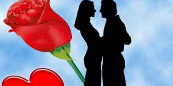 आज भ्यालेन्टाइन डे अर्थात् प्रणय दिवस मनाइँदै