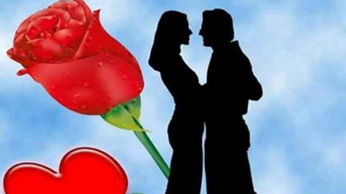 आज भ्यालेन्टाइन डे अर्थात् प्रणय दिवस मनाइँदै