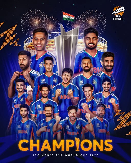 भारतले जित्यो टि–२० विश्वकपको उपाधि
