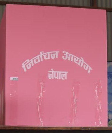 आज प्रतिनिधिसभा निर्वाचन : जनताको मत, राष्ट्रको भविष्य