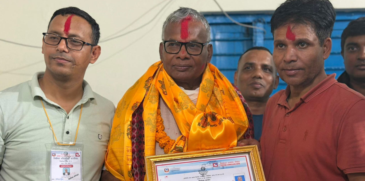 धनुषा १ मा नेकपाका मातृका प्रसाद यादव निर्वाचित