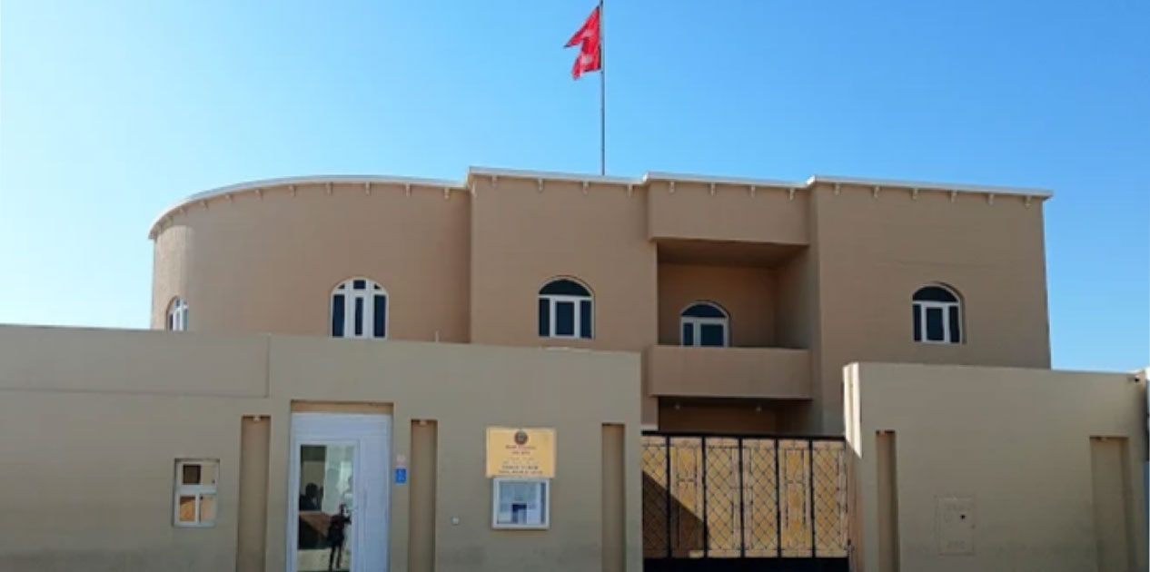 कतारस्थित नेपाली दूतावासले सुरक्षित रूपमा नेपाल फर्कन आवेदन दिन आग्रह