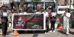 इनिशा बिक हत्या प्रकरणमा दोषीलाई कारवाहीको माग गर्दै काठमाडौँमा प्रदर्शन