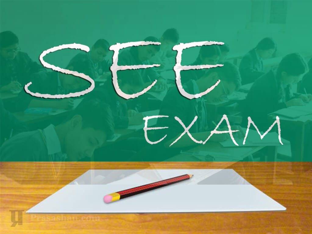 कर्णालीबाट ३८ हजार विद्यार्थी एसइईमा सहभागी हुँदै