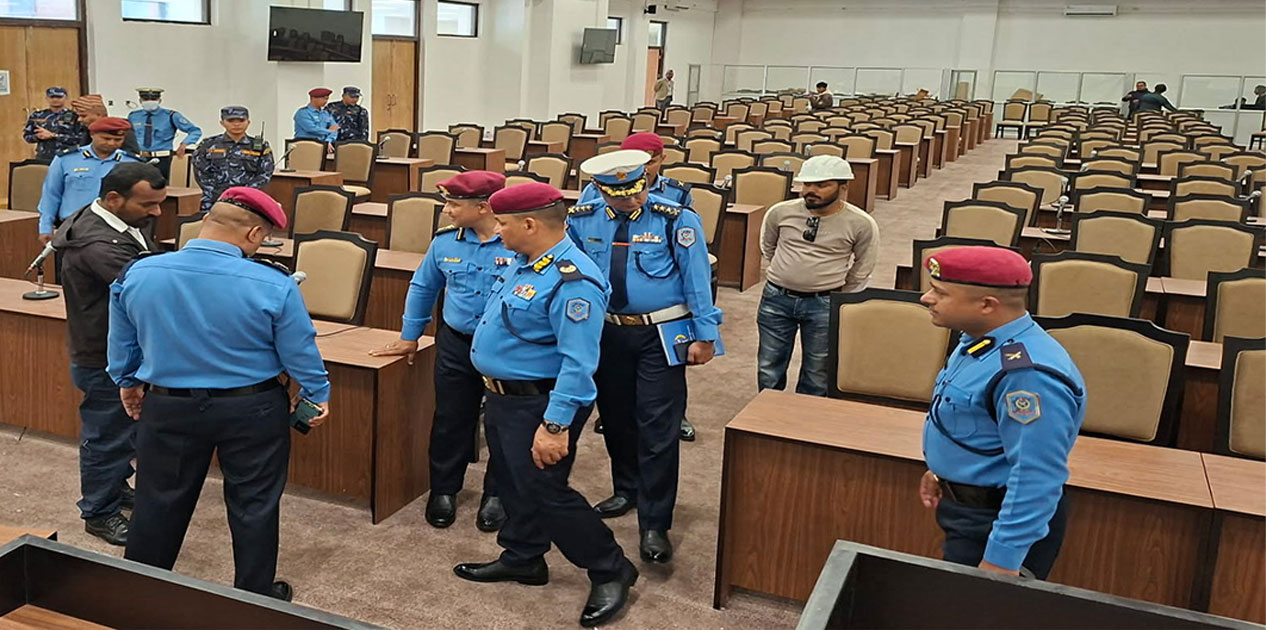नयाँ संसद् भवनमा सुरक्षा मूल्यांकन: उच्च प्रहरी अधिकृतको स्थलगत निरीक्षण