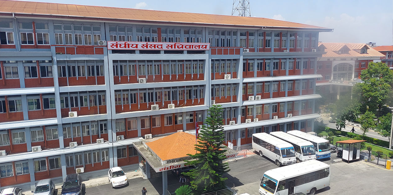 नवनिर्वाचित सांसदलाई जेठ १० भित्र सम्पत्ति विवरण पेश गर्न निर्देशन