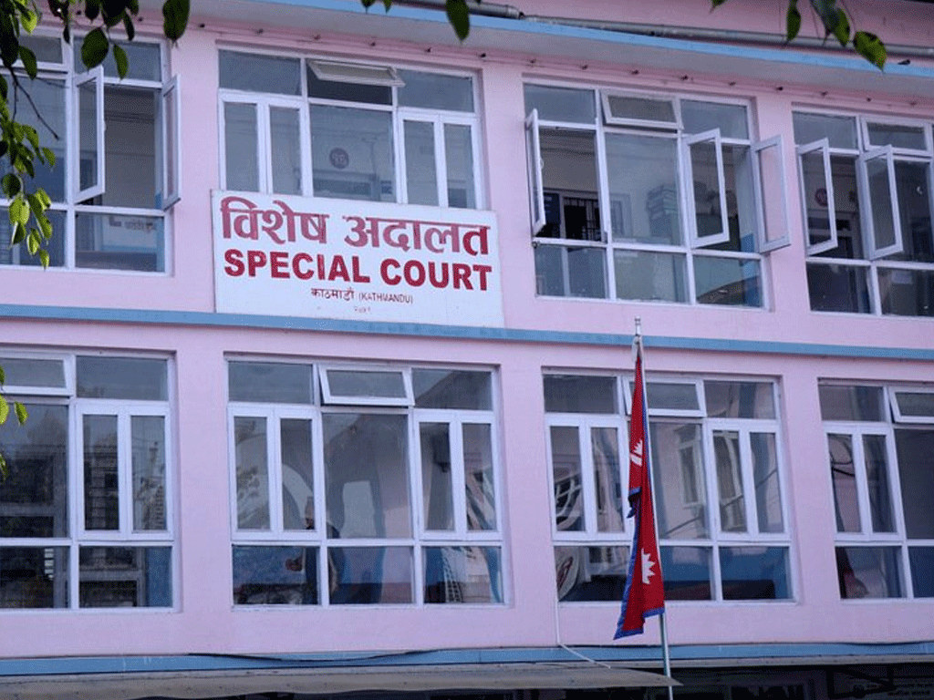 पोखरा विमानस्थल भ्रष्टाचार प्रकरणमा पूर्वमन्त्री आचार्यसँग साढे २ लाख धरौटी माग