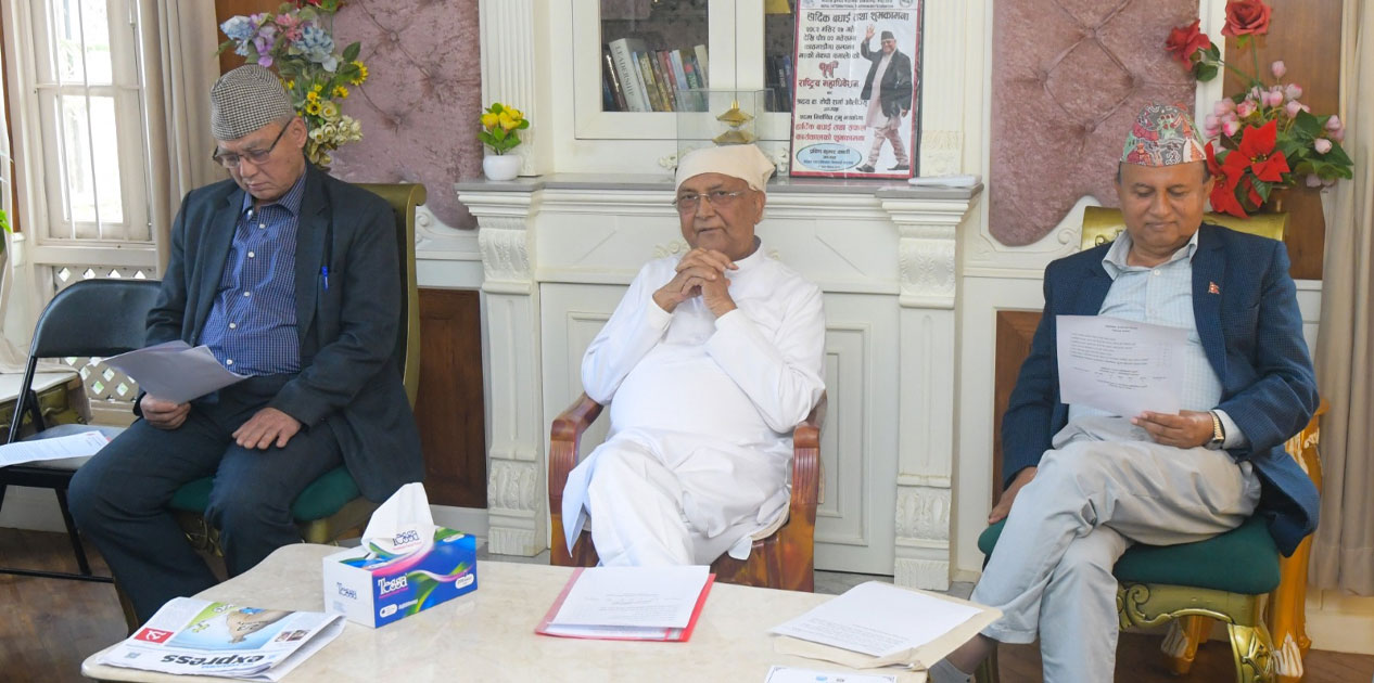 एमाले सचिवालय बैठकमा समसामयिक राजनीति र समानुपातिक सूचीबारे छलफल जारी