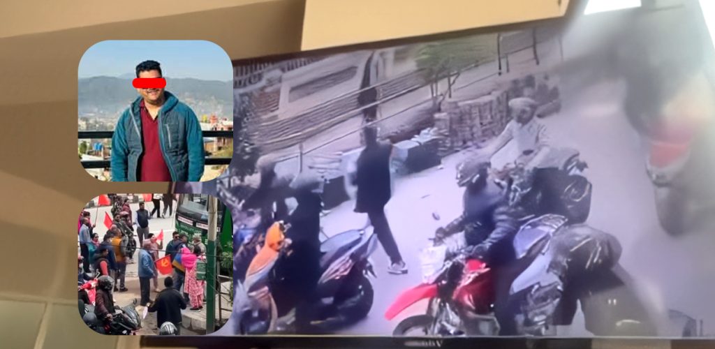 एमाले प्रदर्शनमा ज्येष्ठ नागरिकमाथि हातपात गर्ने पक्राउ