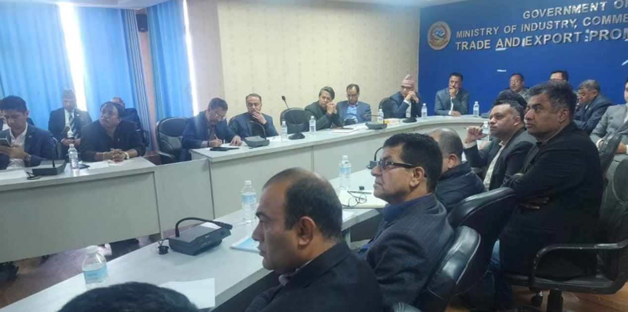 आगामी बजेटमा निर्यातमुखी कार्यक्रम विस्तार गर्न सरोकारवालाको सुझाव